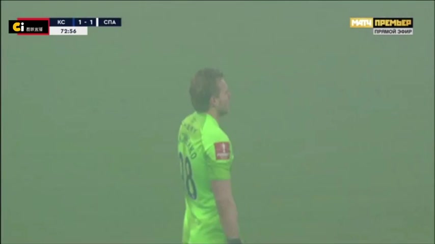 153 Krylya Sovetov Vs Spartak Moscow 74 skor gol , skor 1:1