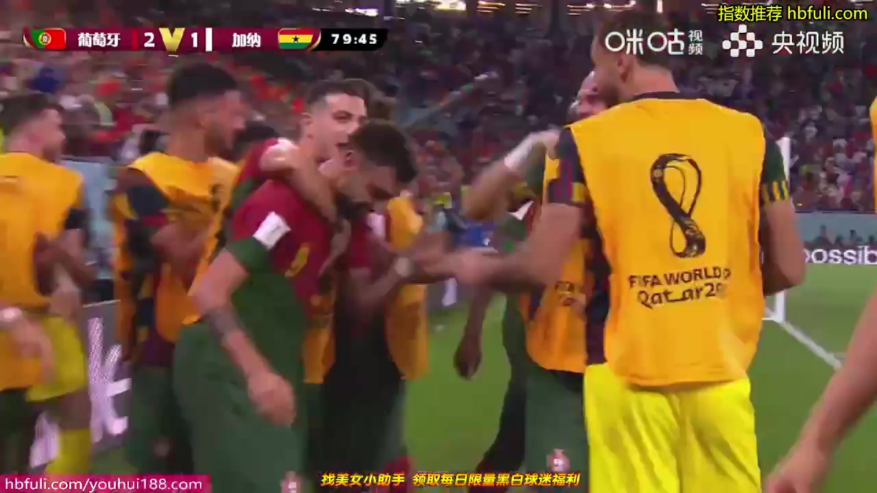 WORLD CUP Portugal Vs Ghana 80 phút Vào, ghi bàn 3:1