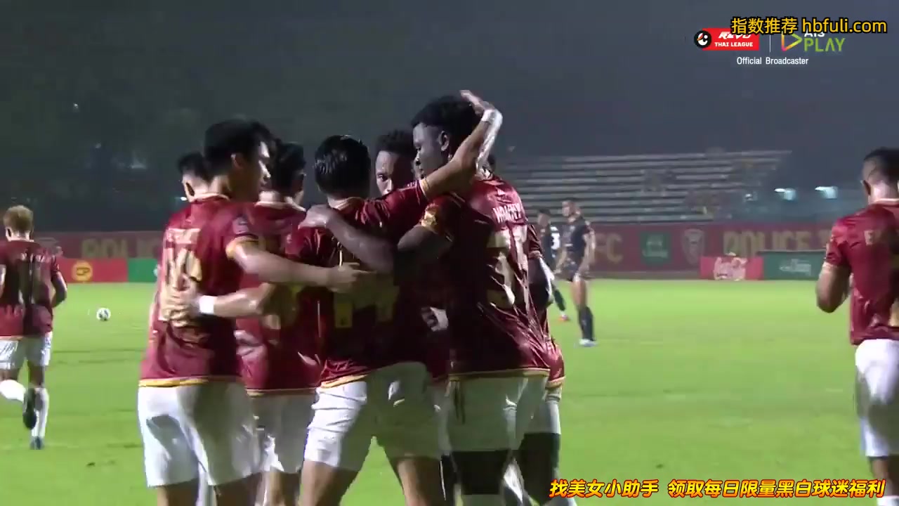 THA L1 BEC Tero Sasana Vs Nakhon Ratchasima 41 phút Vào, ghi bàn 1:0