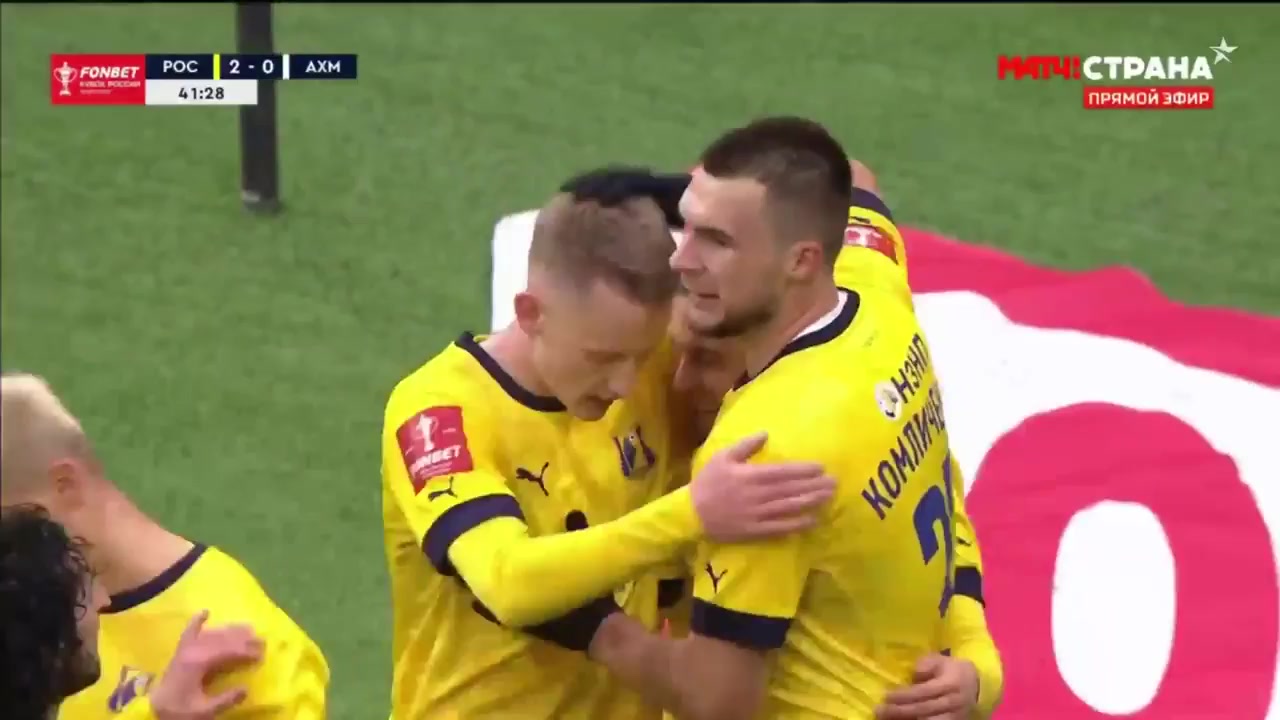 153 Rostov FK Vs Terek Grozny 41 skor gol , skor 2:0