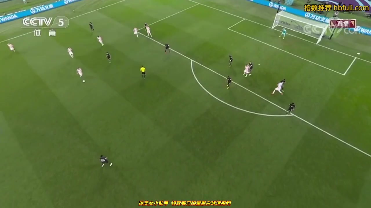 WORLD CUP Croatia Vs Canada  Goal in 35 min, Score 1:1