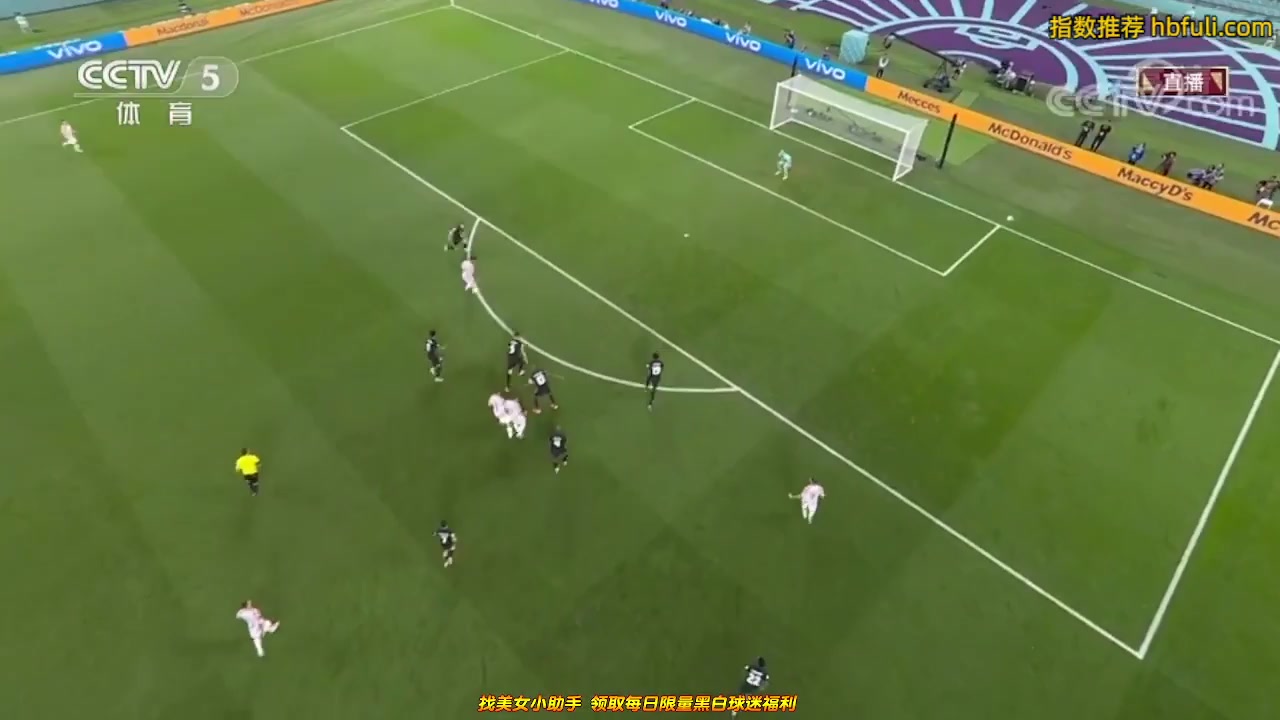 WORLD CUP Croatia Vs Canada  Goal in 43 min, Score 2:1