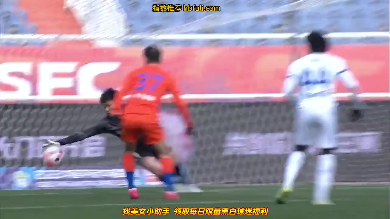 CHA CSL Shandong Taishan Vs Cangzhou Mighty Lions 6 ทำประตู  ประตู, ทำคะแนน 0:1