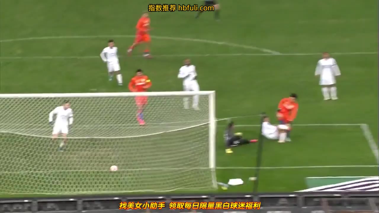 CHA CSL Shandong Taishan Vs Cangzhou Mighty Lions 81 ทำประตู  ประตู, ทำคะแนน 1:2