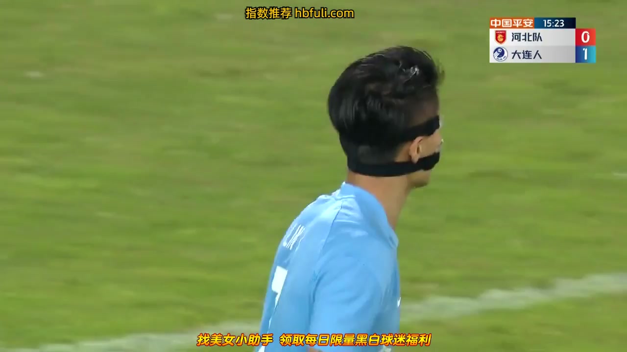 CHA CSL Hebei FC Vs Dalian Pro 15 ทำประตู  ประตู, ทำคะแนน 0:1