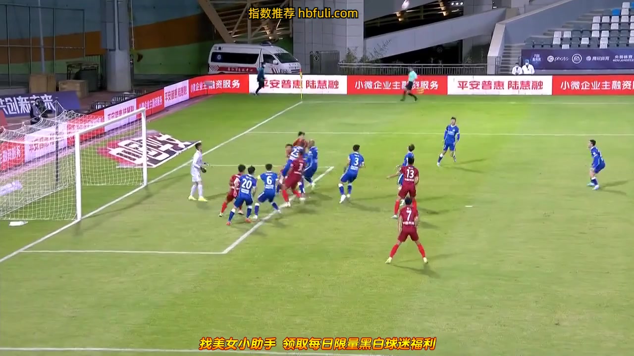 CHA CSL Shanghai Port Vs Henan Songshan Longmen 18 ทำประตู  ประตู, ทำคะแนน 1:1