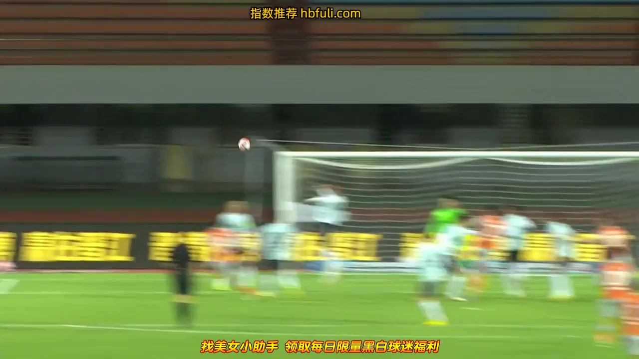 CHA CSL Shenzhen FC Vs Wuhan FC 3 ทำประตู  ประตู, ทำคะแนน 1:0