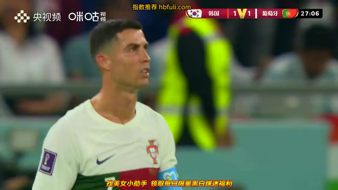 WORLD CUP South Korea Vs Portugal  Goal in26min,Score1:1