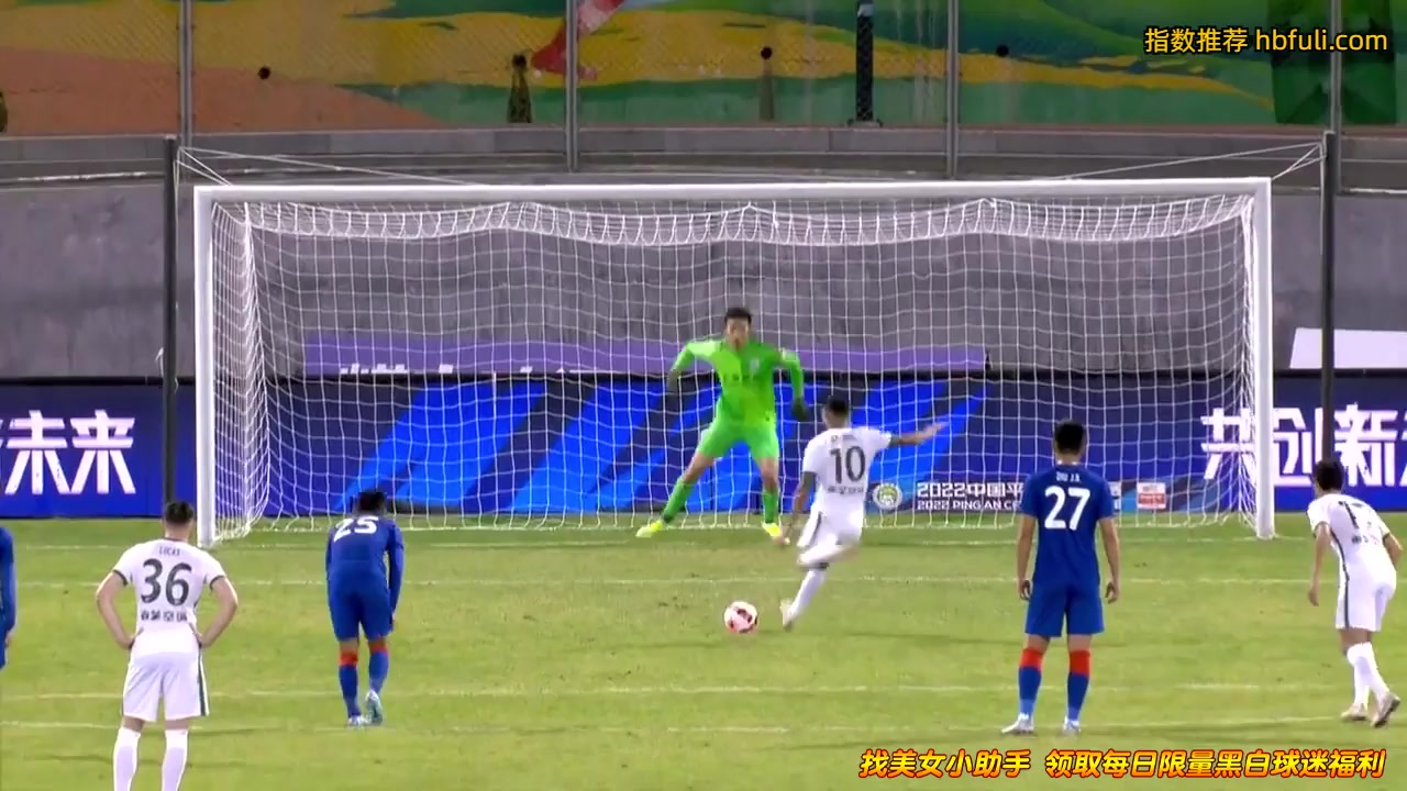 CHA CSL Shanghai Shenhua Vs Zhejiang Greentown 89 phút Vào, ghi bàn 0:2