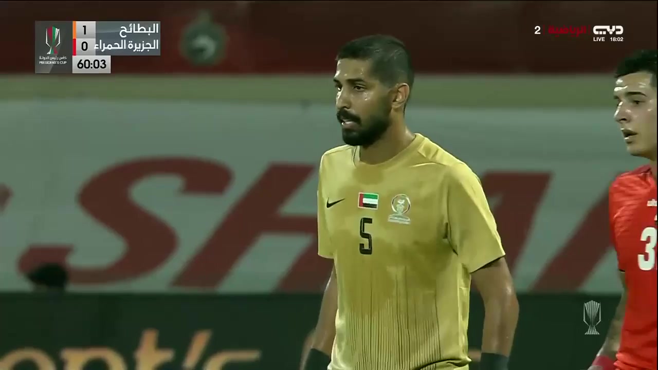 UAE Al Bataeh Vs Al-Jazira Al-Hamra  Goal in 62 min, Score 2:0