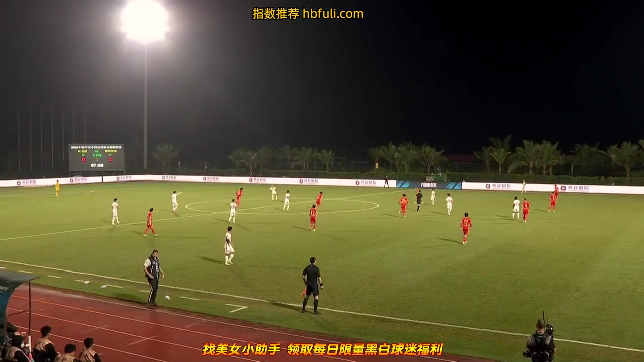 CHA CSL Hebei FC Vs Meizhou Hakka 68 phút Vào, ghi bàn 0:4