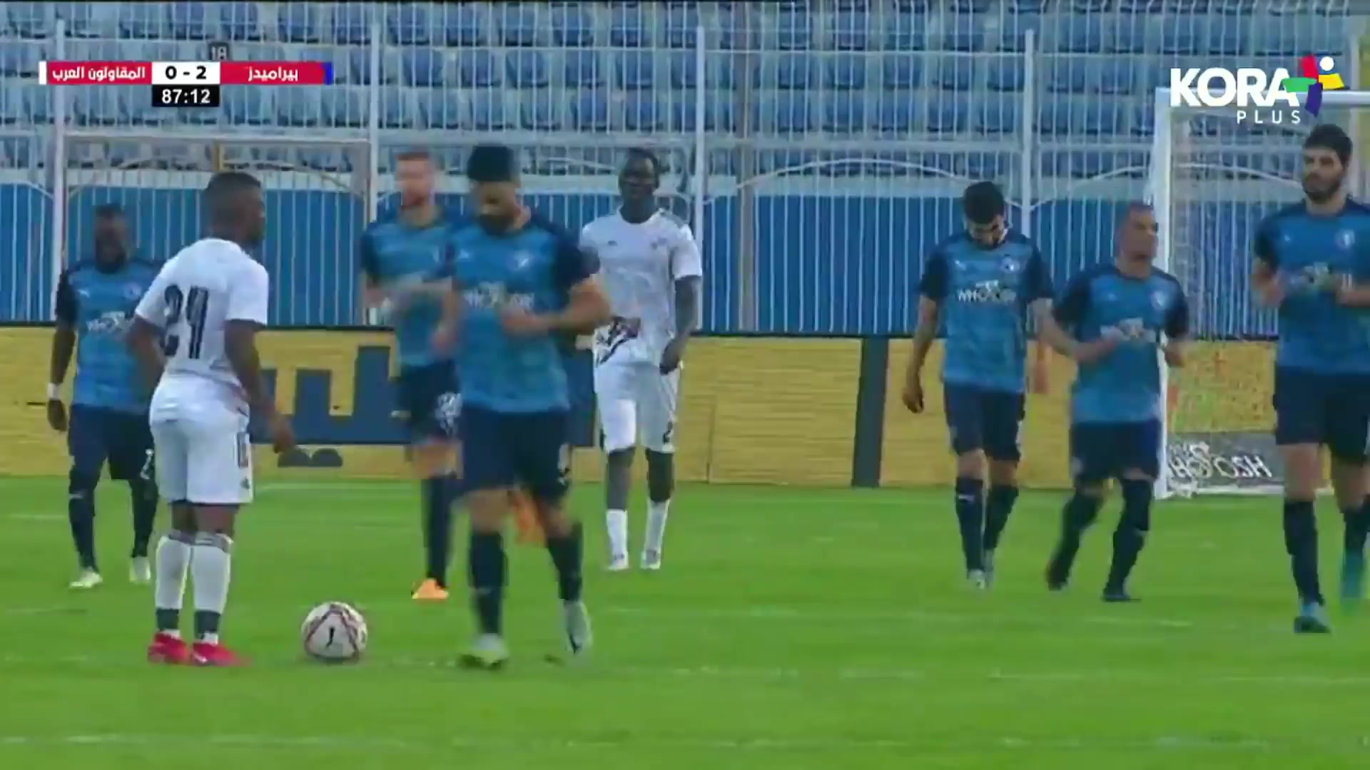 EGY D1 Pyramids FC Vs El Mokawloon El Arab 87 ทำประตู  ประตู, ทำคะแนน 2:0