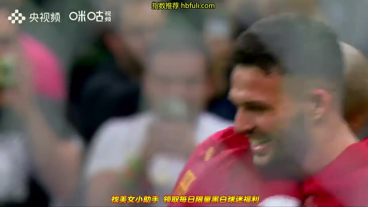 世界杯 葡萄牙(中) Vs 瑞士 67分進球,比分5:1