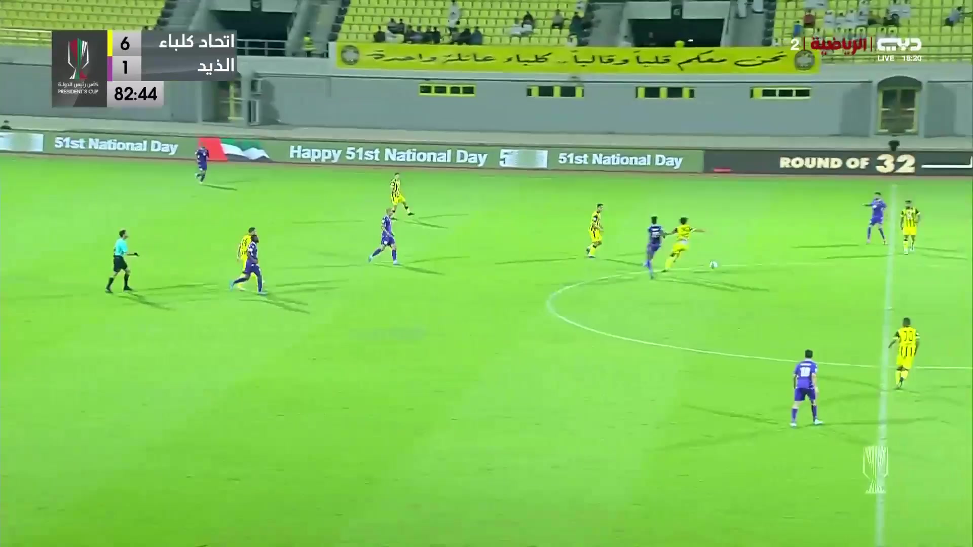 UAE Ittihad Kalba Vs Al-Thaid  Goal in 84 min, Score 6:2