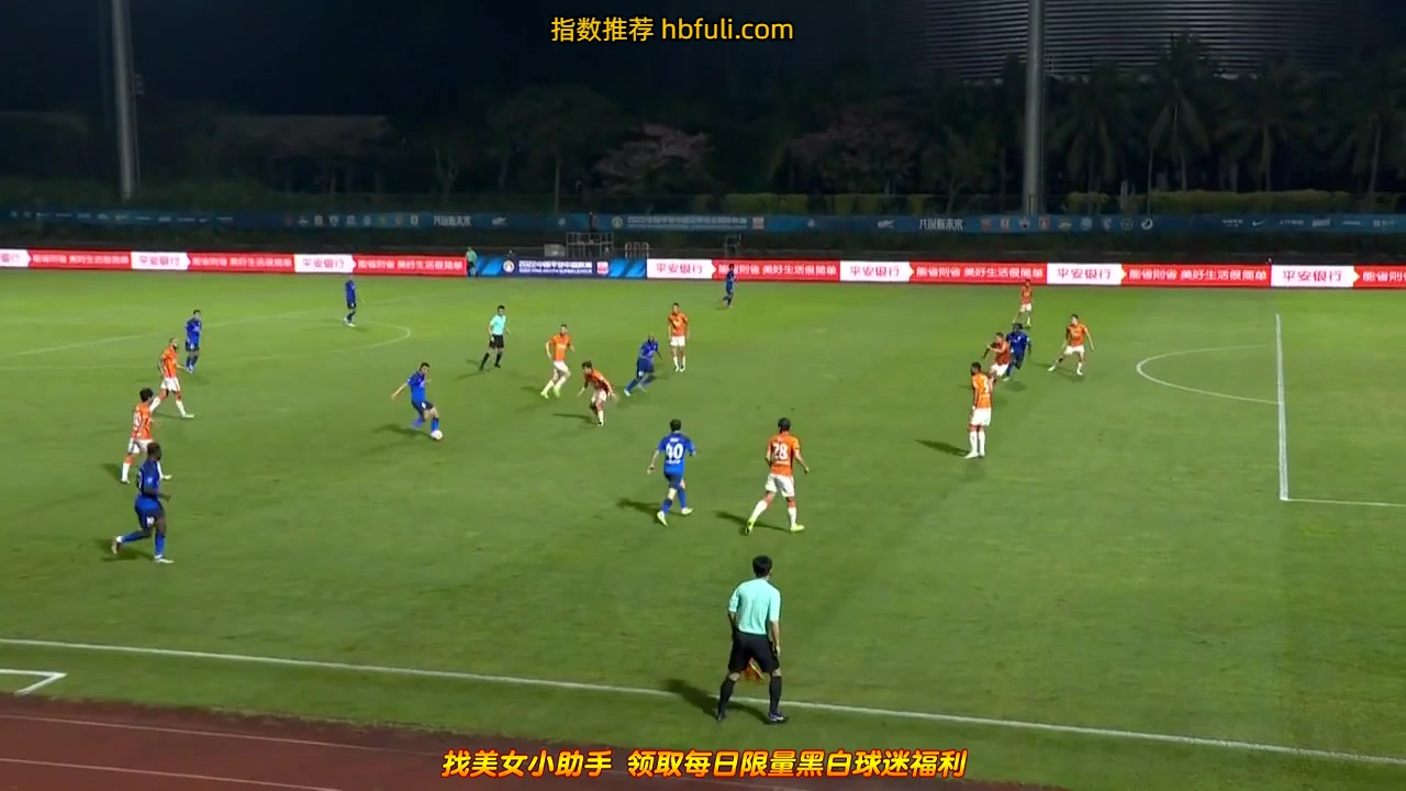 CHA CSL Cangzhou Mighty Lions Vs Wuhan FC 27 phút Vào, ghi bàn 1:0