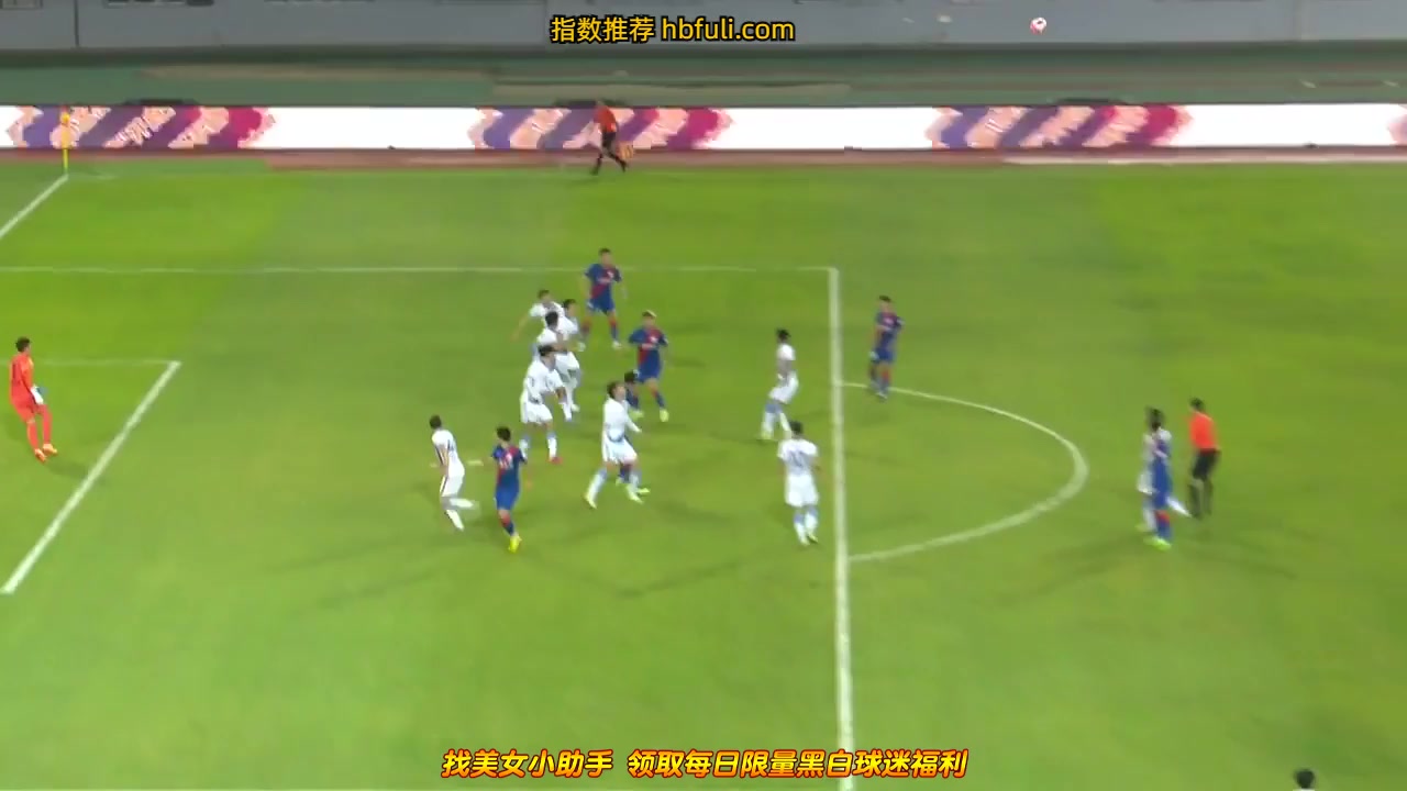 CHA CSL Shanghai Shenhua Vs Dalian Pro 48 phút Vào, ghi bàn 1:0