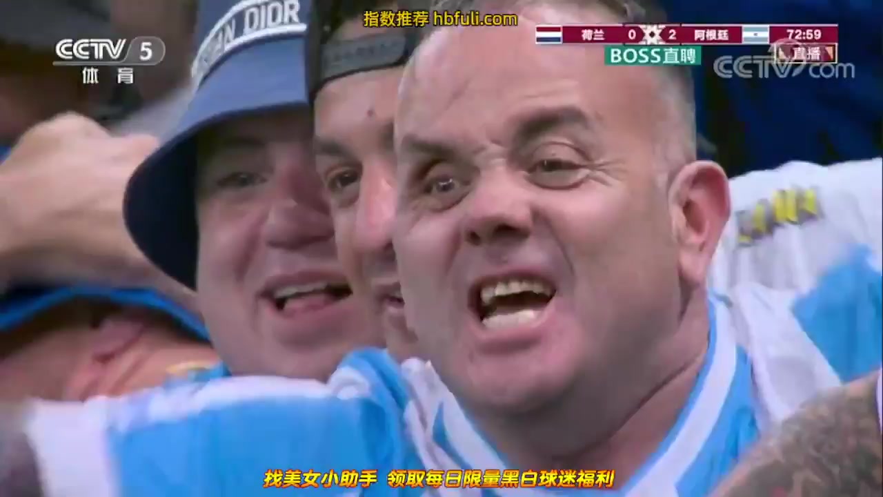 世界杯 荷蘭(中) Vs 阿根廷 74分進球,比分0:2