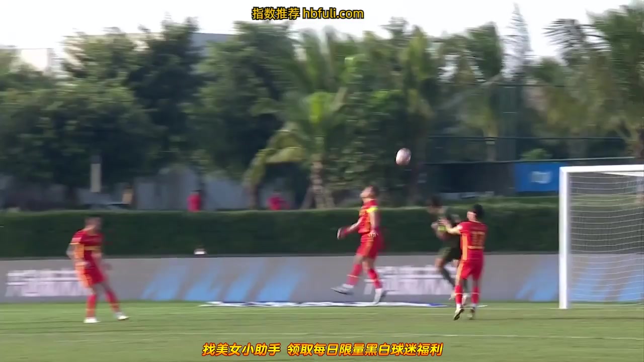 CHA CSL Hebei FC Vs Beijing Guoan 70 phút Vào, ghi bàn 0:4