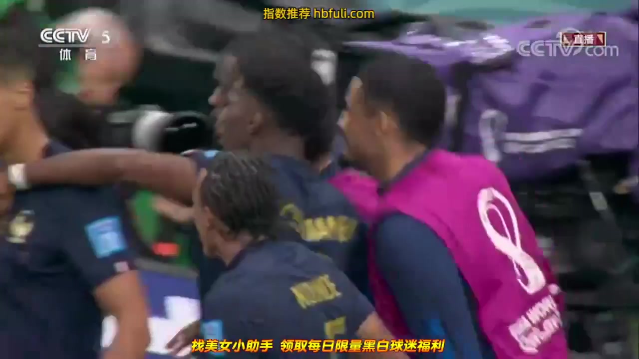 世界杯 英格蘭(中) Vs 法國 78分進球,比分1:2
