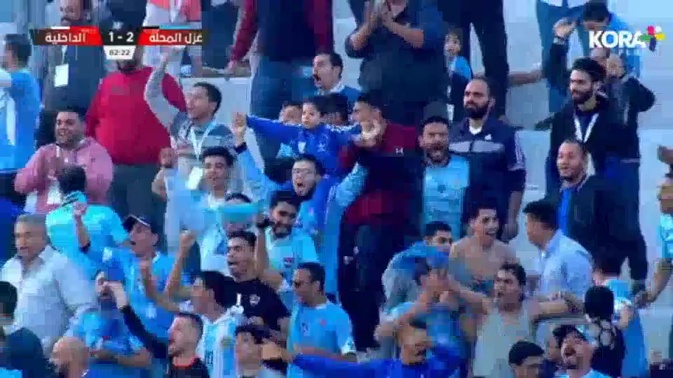 EGY D1 Ghazl El Mahallah Vs El Daklyeh  Goal in 83 min, Score 2:1