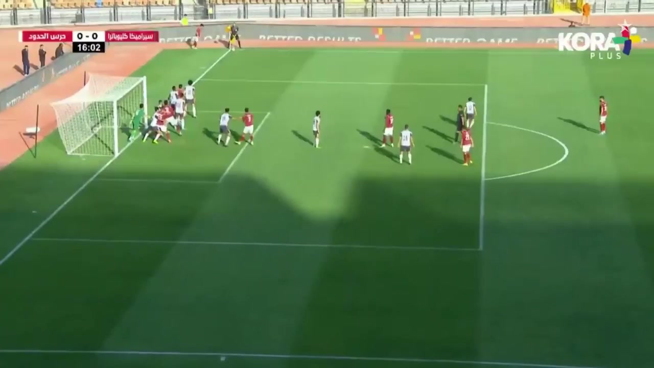EGY D1 Ceramica Cleopatra FC Vs Haras El Hedoud  Goal in 15 min, Score 1:0