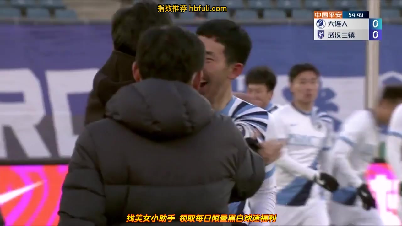 CHA CSL Dalian Pro Vs Wuhan Three Towns 55 ทำประตู  ประตู, ทำคะแนน 1:0