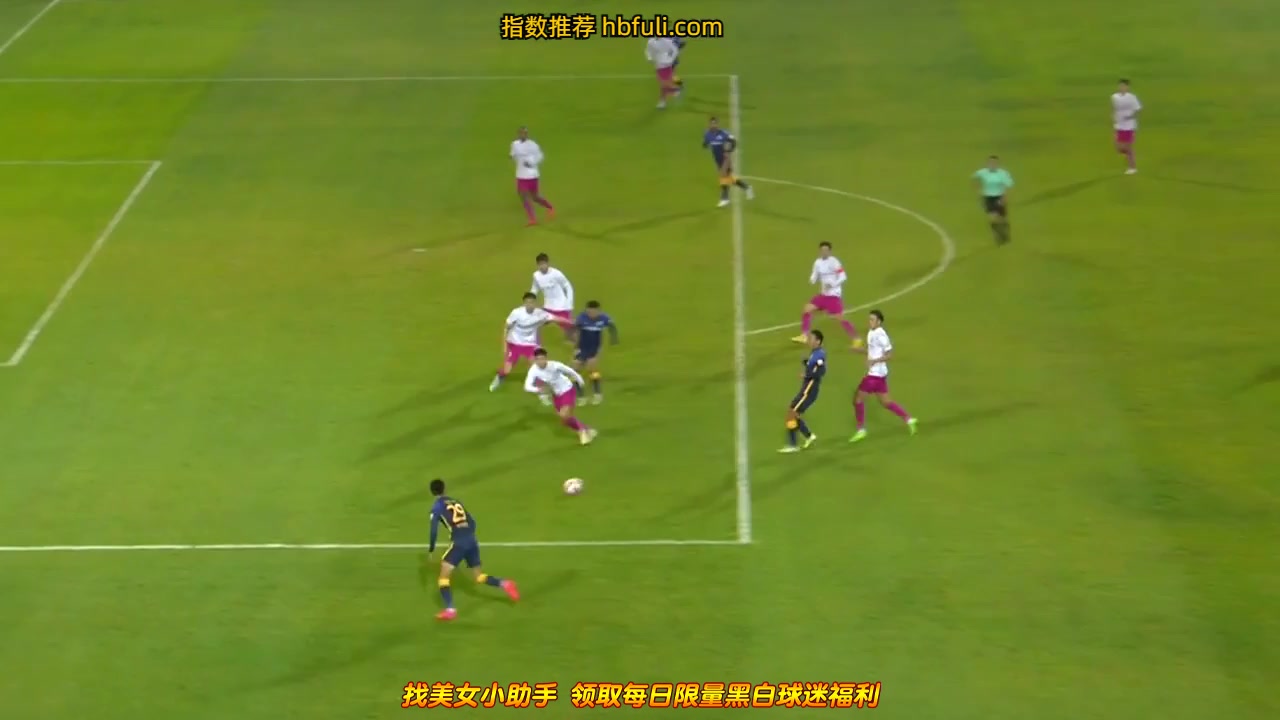 CHA CSL Guangzhou City Vs Shanghai Shenhua 88 ทำประตู  ประตู, ทำคะแนน 1:1