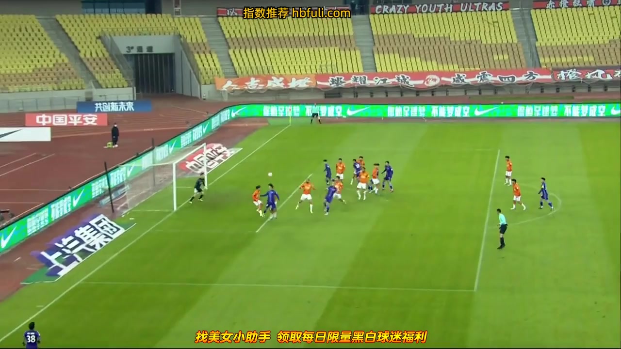 CHA CSL Wuhan FC Vs Tianjin Tigers 10 ทำประตู  ประตู, ทำคะแนน 0:1