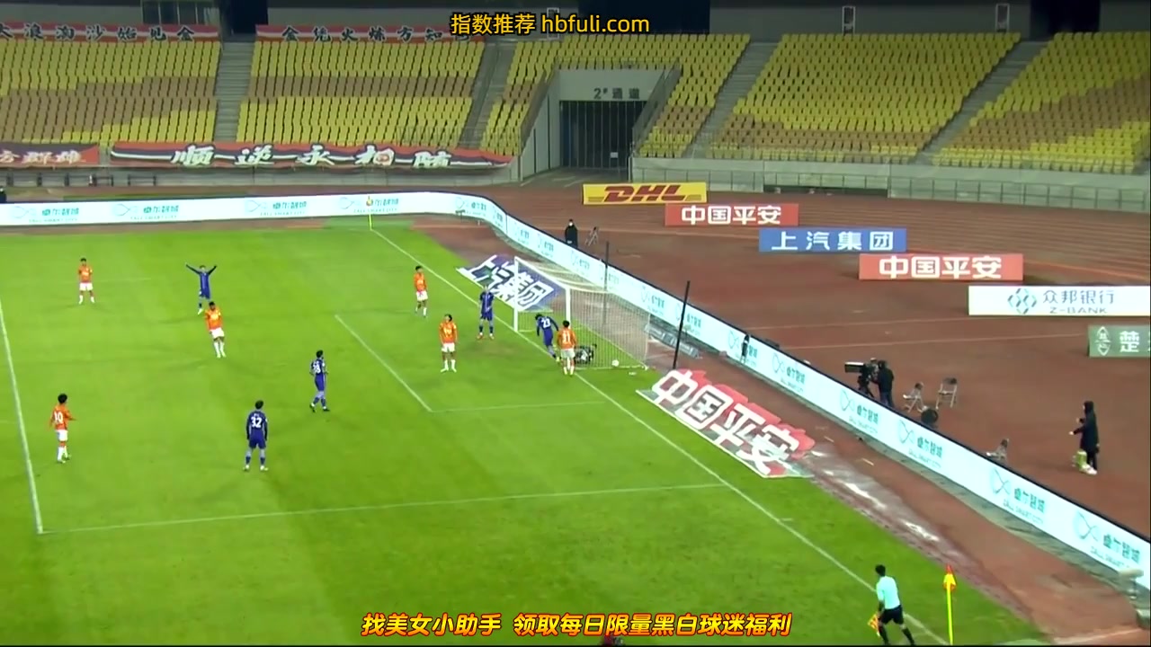 CHA CSL Wuhan FC Vs Tianjin Tigers 77 ทำประตู  ประตู, ทำคะแนน 0:3