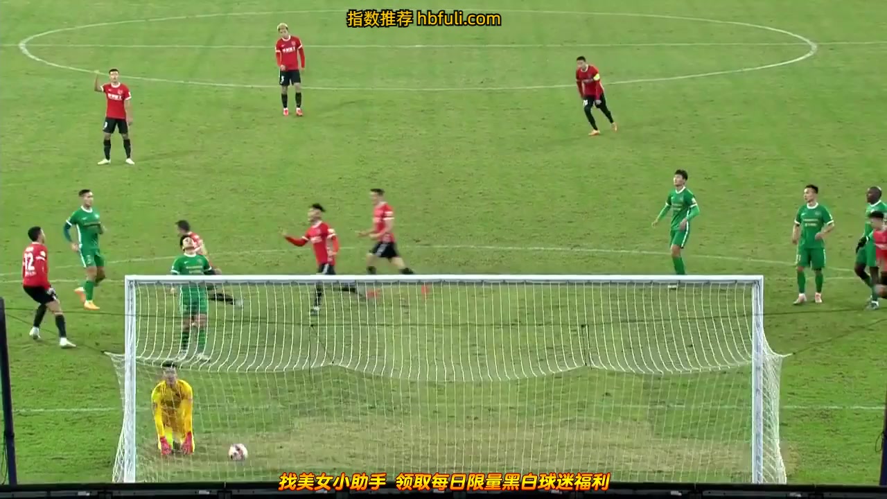 CHA CSL Zhejiang Greentown Vs Chengdu Better City FC 79 ทำประตู  ประตู, ทำคะแนน 1:1