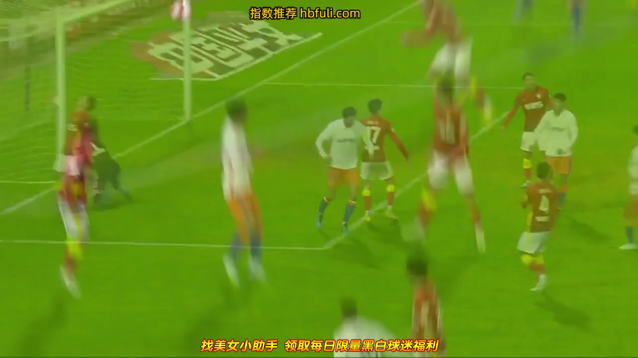 CHA CSL Guangzhou FC Vs Shandong Taishan  Goal in 40 min, Score 2:2