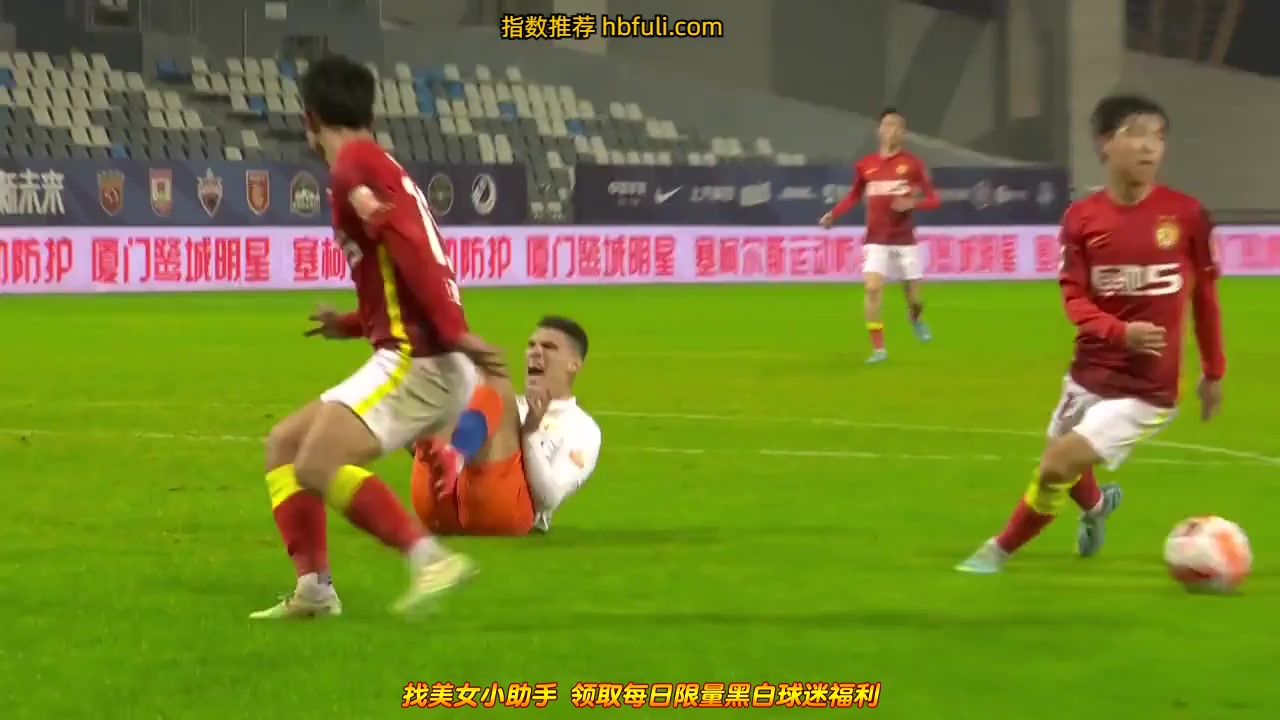 CHA CSL Guangzhou FC Vs Shandong Taishan  Goal in 45 min, Score 2:2