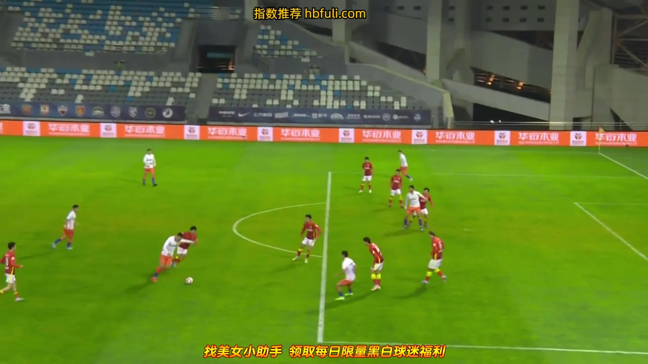 CHA CSL Guangzhou FC Vs Shandong Taishan  Goal in 59 min, Score 2:3