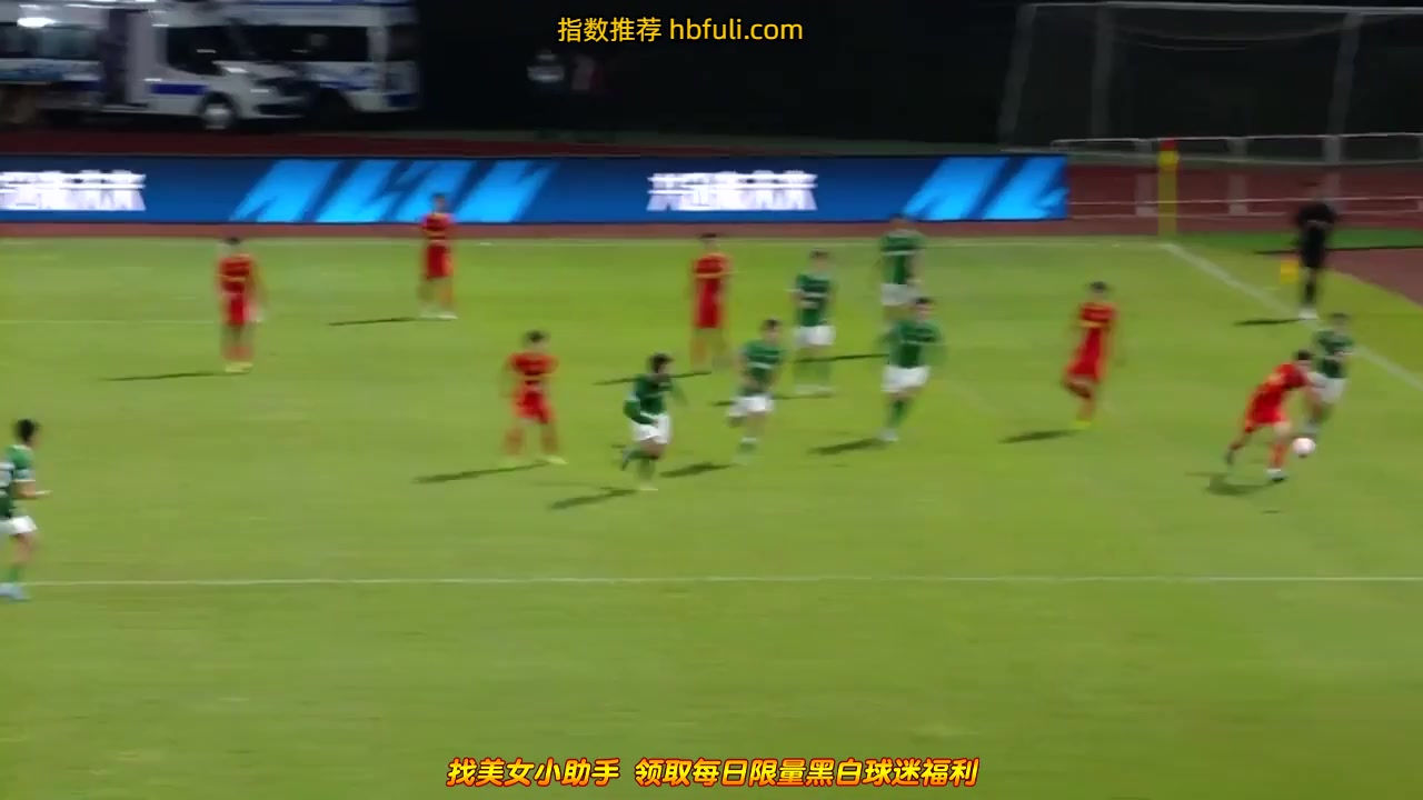 CHA CSL Hebei FC Vs Shenzhen FC 58 ทำประตู  ประตู, ทำคะแนน 1:0