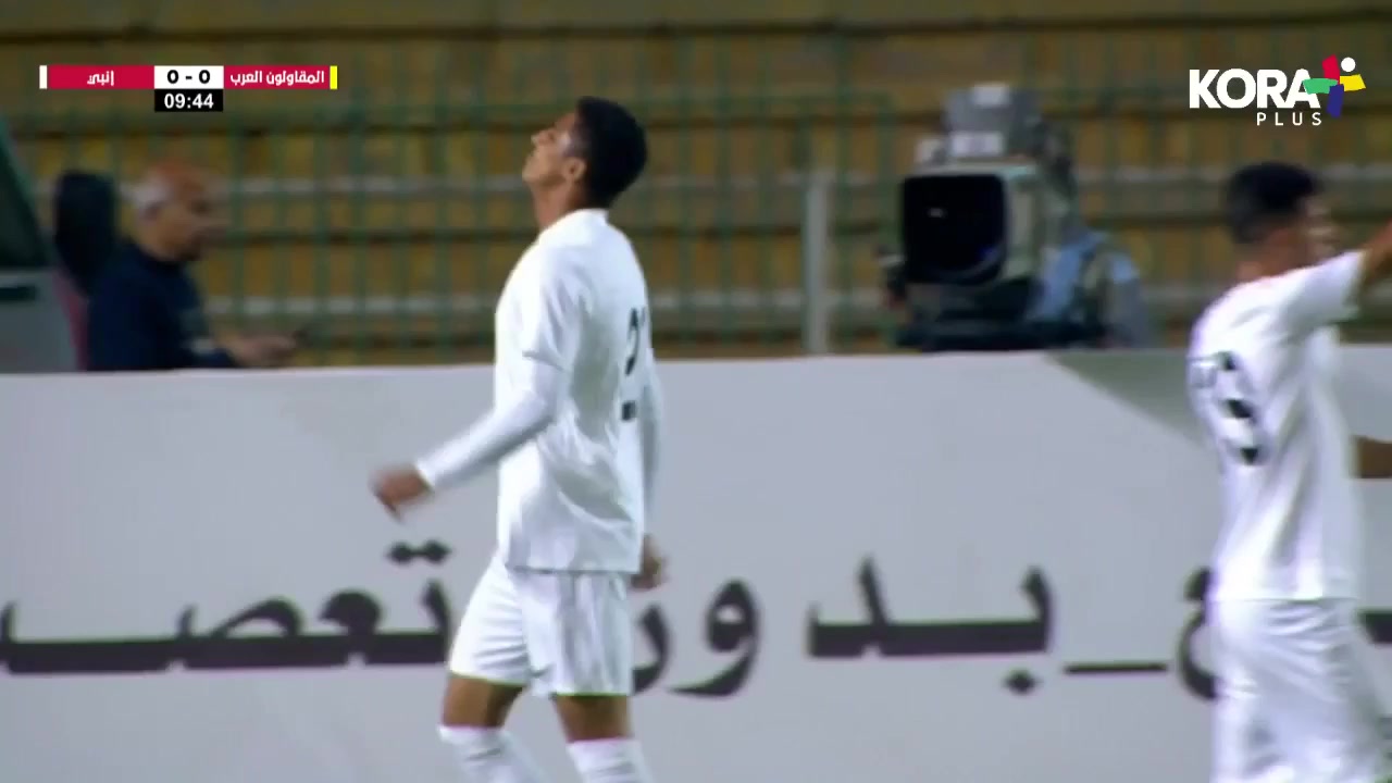 EGY D1 El Mokawloon El Arab Vs Enppi 9 ทำประตู  ประตู, ทำคะแนน 0:1