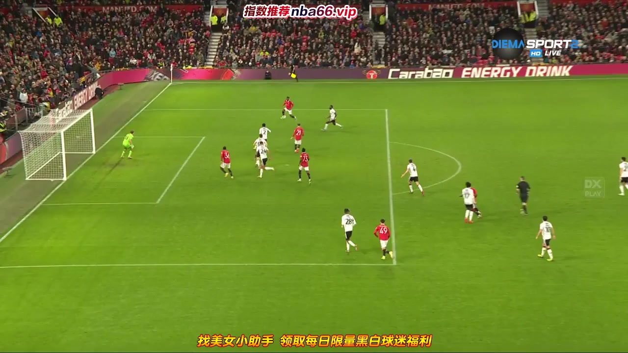 ENG LC Manchester United Vs Charlton Athletic  Goal in 50 min, Score 2:0