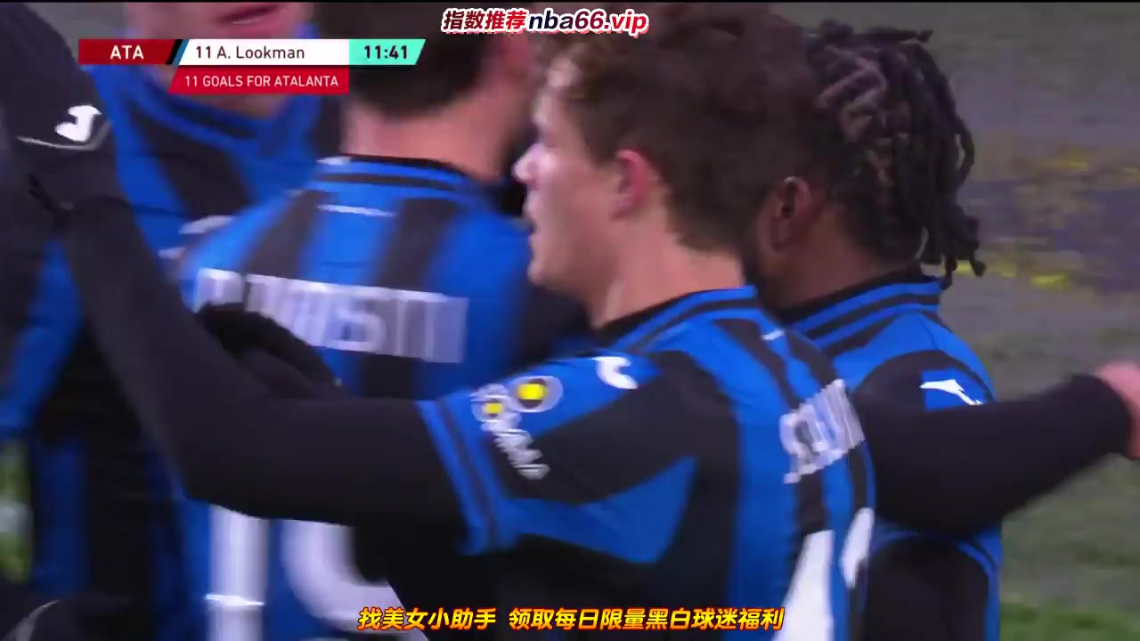 ITA Cup Atalanta Vs Spezia 11 phút Vào, ghi bàn 2:0