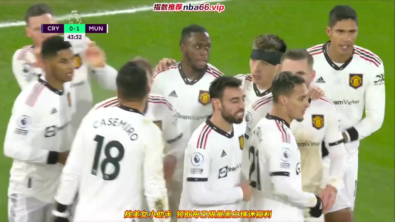 EPL Crystal Palace Vs Manchester United 43 phút Vào, ghi bàn 0:1