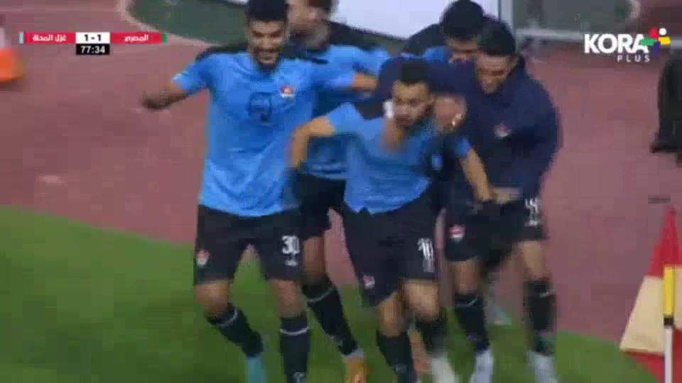 EGY D1 Al Masry Vs Ghazl El Mahallah  Goal in 78 min, Score 1:1