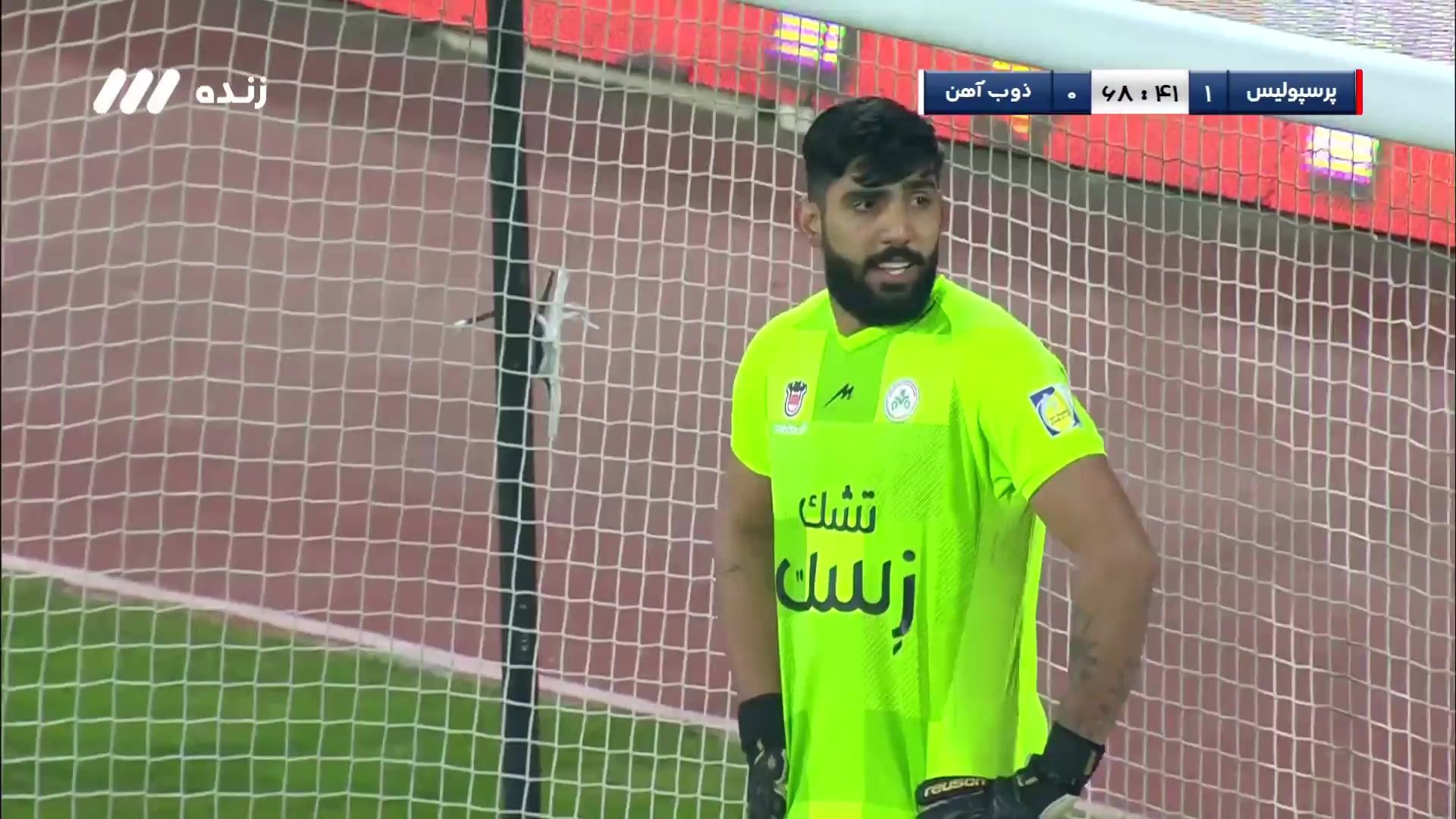 IRN PR Persepolis Vs Zob Ahan  Goal in 70 min, Score 1:0