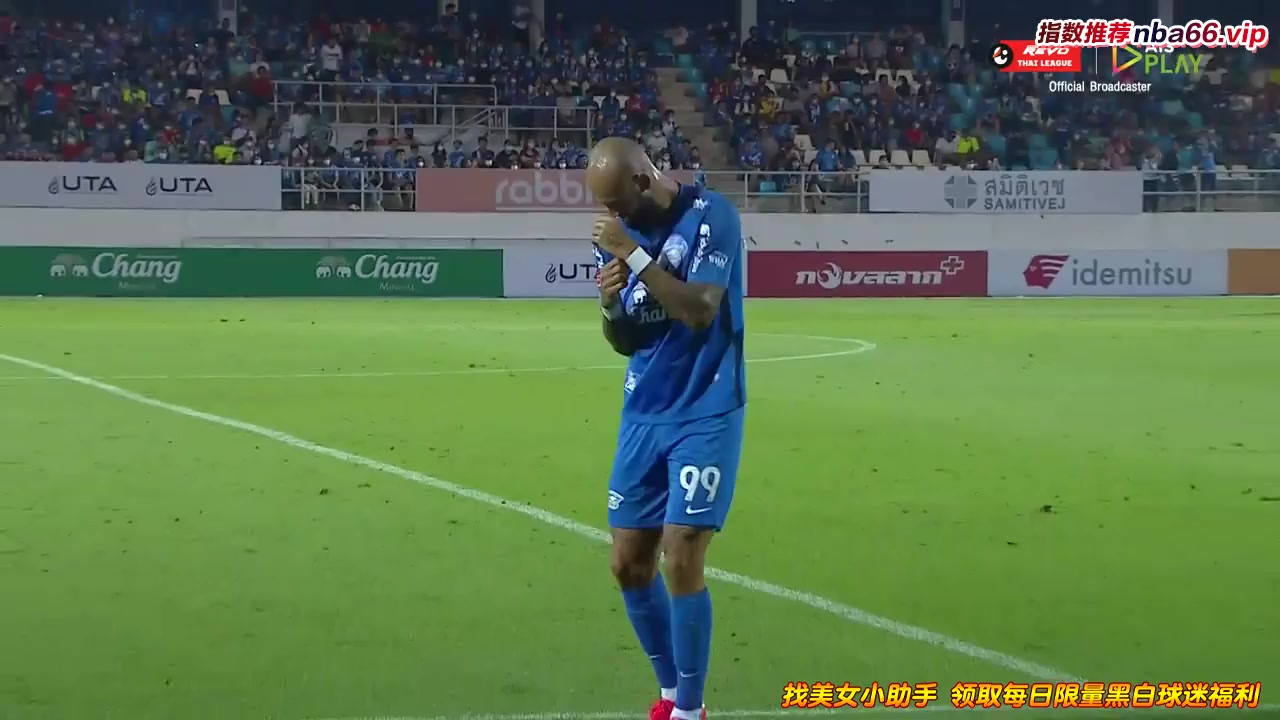 THA L1 Chonburi Shark FC Vs BEC Tero Sasana 20 phút Vào, ghi bàn 2:0