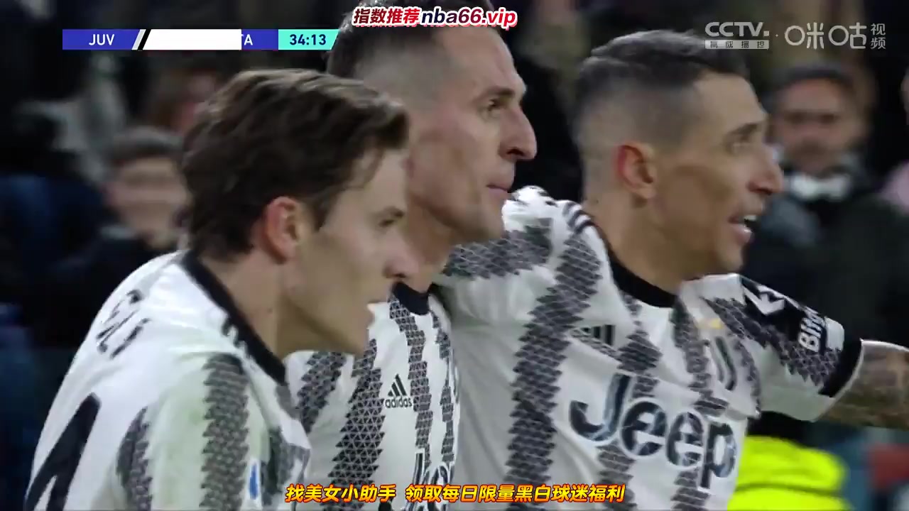 Serie A Juventus Vs Atalanta 33 phút Vào, ghi bàn 2:1