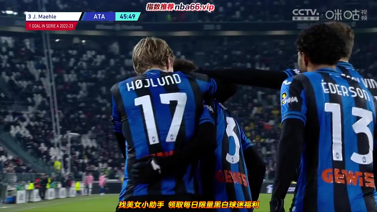 Serie A Juventus Vs Atalanta 47 phút Vào, ghi bàn 2:2