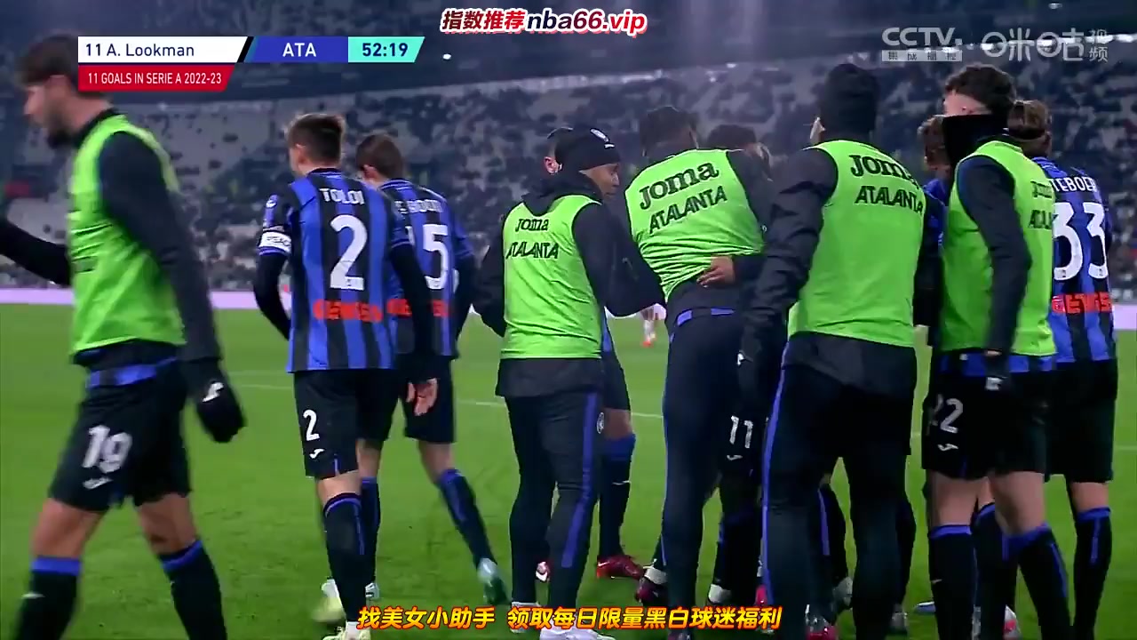 Serie A Juventus Vs Atalanta 52 phút Vào, ghi bàn 2:3