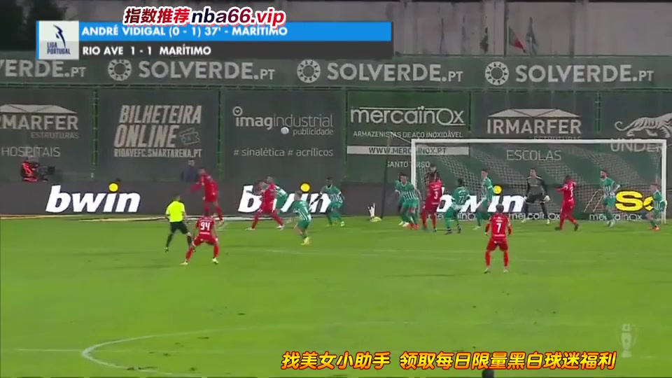 葡超 卡沙比亚 Vs 吉维森特 46分进球,比分1:0