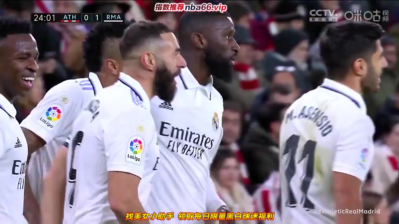 Laliga1 Athletic Bilbao Vs Real Madrid 24 phút Vào, ghi bàn 0:1