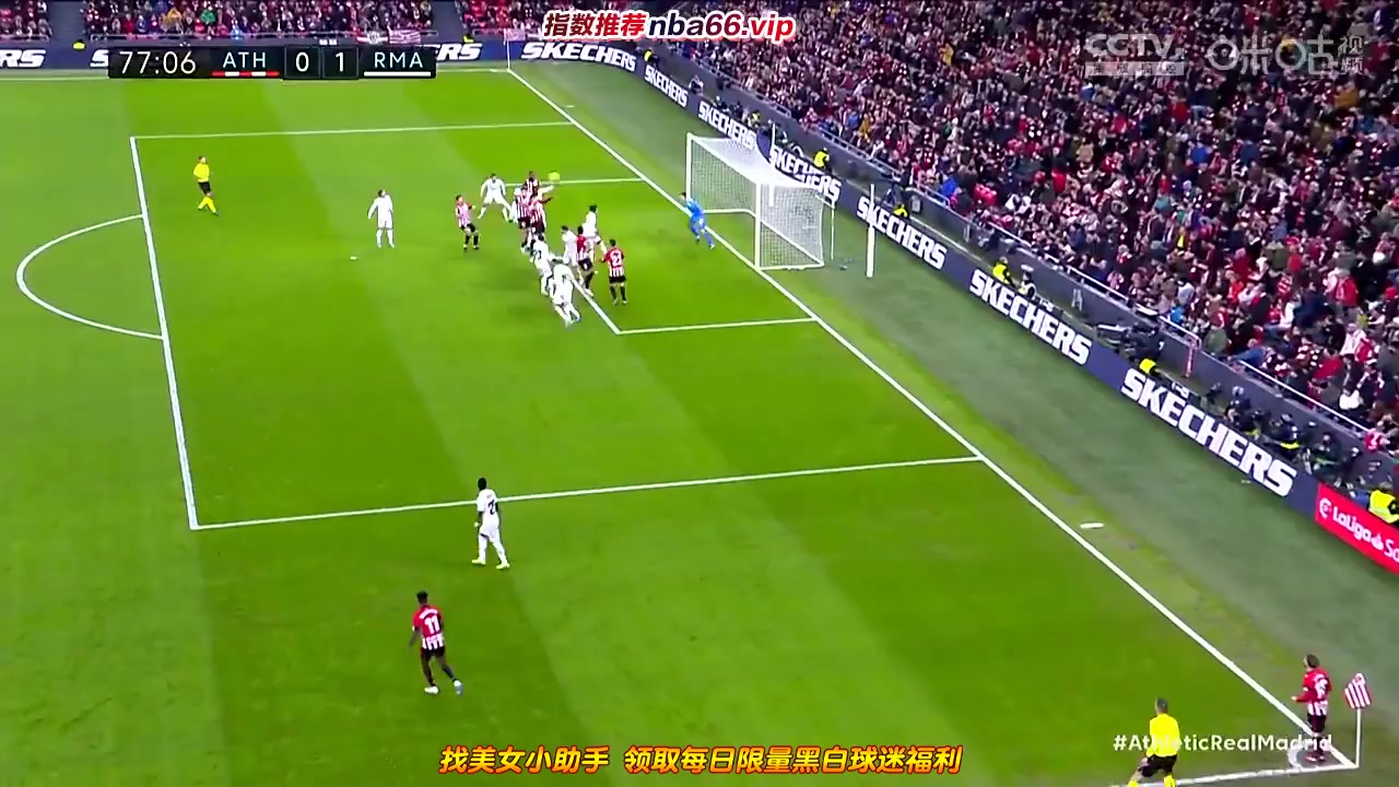 Laliga1 Athletic Bilbao Vs Real Madrid 77 phút Vào, ghi bàn 1:1