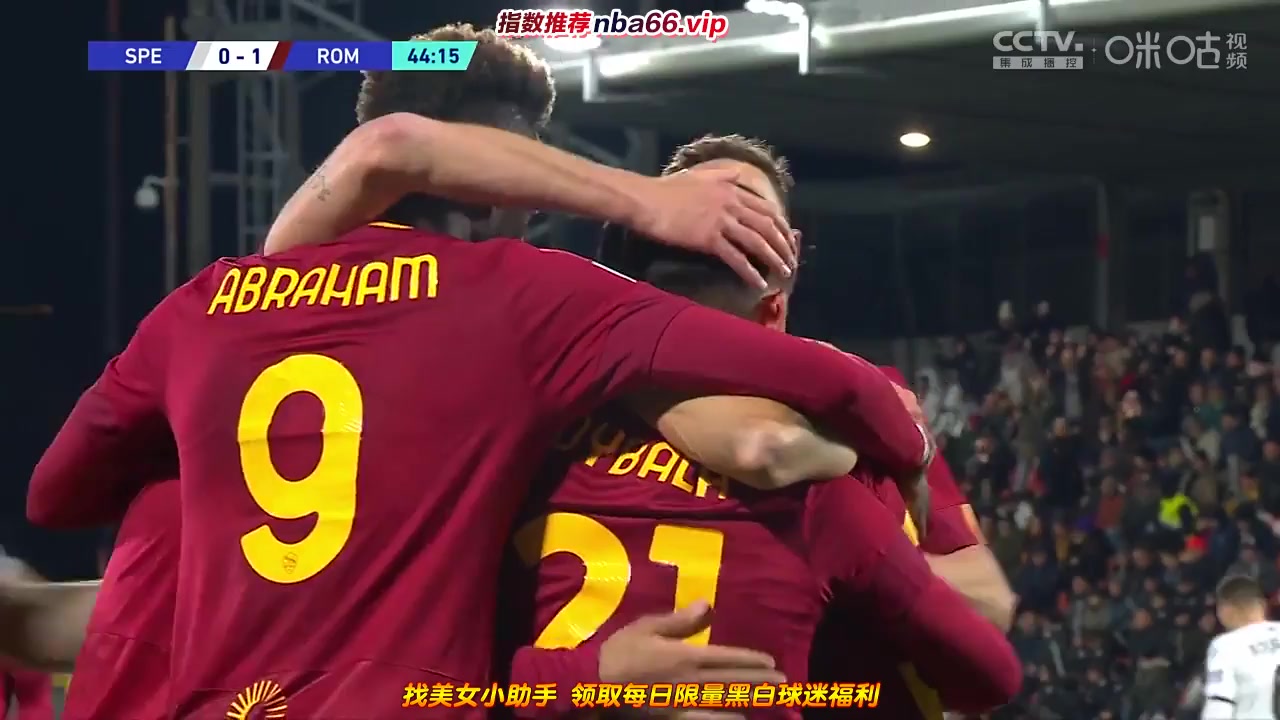 Serie A Spezia Vs AS Roma 44 phút Vào, ghi bàn 0:1