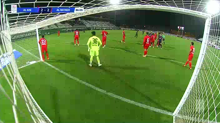 UAE LP Al Bataeh Vs Al Ain  Goal in 86 min, Score 2:3