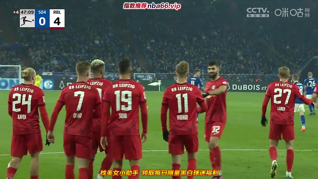 Bundesliga Schalke 04 Vs RB Leipzig 45 phút Timo WernerVào, ghi bàn 0:4